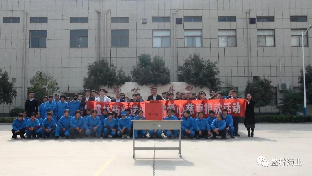 1573092492430111.jpg 1573092492430111.jpg